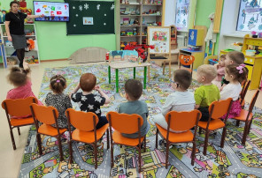 Пожарная безопасность Пожарная безопасность.